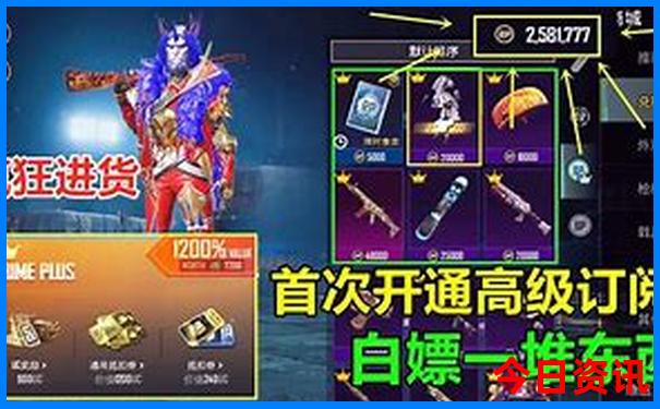 美国十大著名景点
