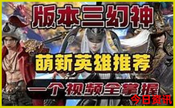 南京两日游必去景点